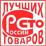 Дэнас - Вертебра Новинка (5 программ) купить в Азове Дэнас официальный сайт denasolm.ru 